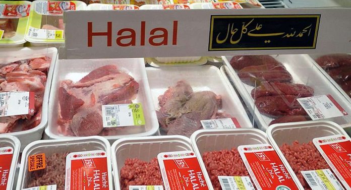 carne halal