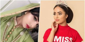 Una musulmana con hiyab llega a la final del concurso de Miss Inglaterra Sara Iftekhar miss england