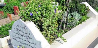 Uruguay contará con su primer cementerio musulmán