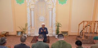 Presos de Crimea celebran el Aid el Adha