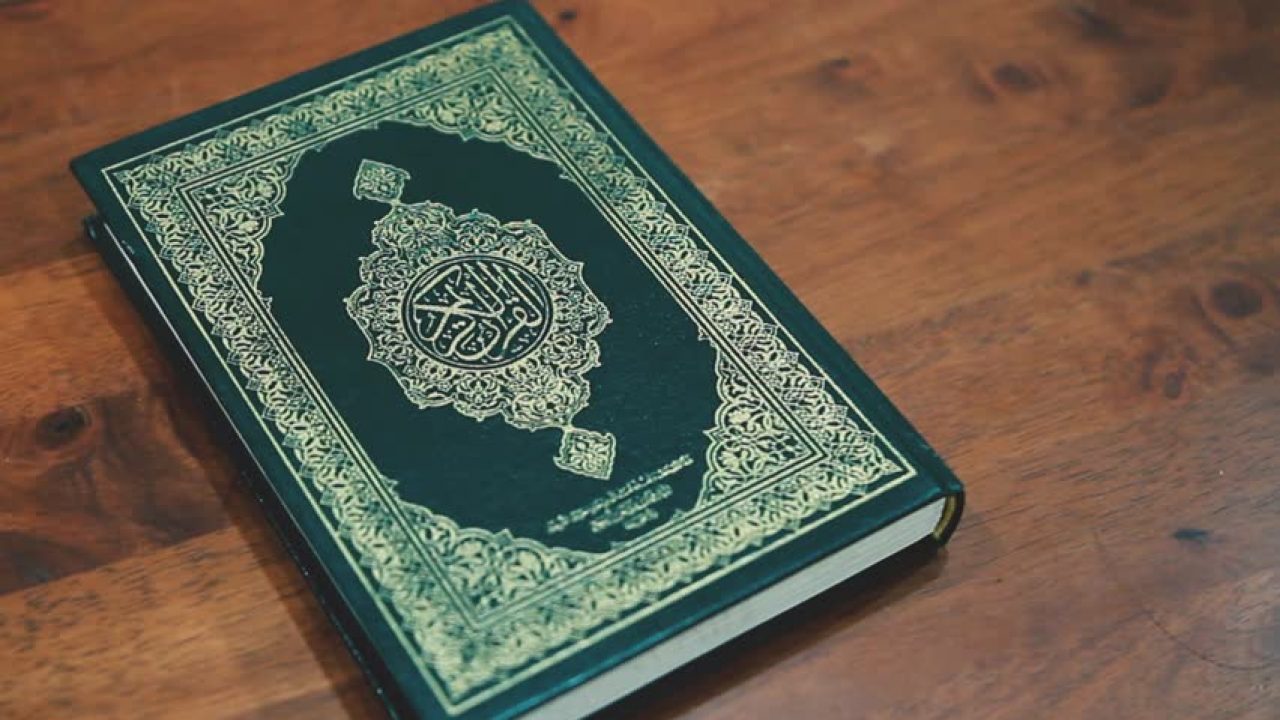 Islam arca corán libro puede manojo de llaves leer el Corán musulmán 