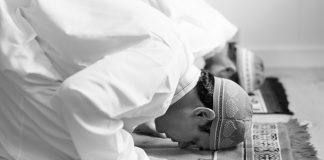 La oración como pilar del Islam La oración en el Islam