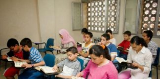 La CIE muestra su apoyo a la permanencia de la asignatura de religión en los centros públicos