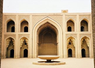 El legado científico del islam que cambió el mundo La Casa de la Sabiduría