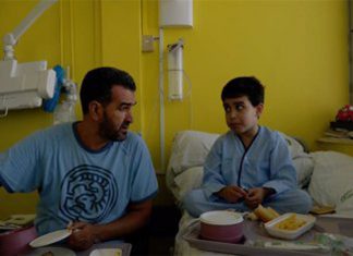 «Paraíso», un cortometraje sobre la difícil estancia en un hospital de dos personas llegadas de Marruecos Cortometraje Paraíso