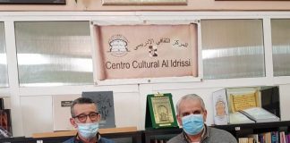 El Centro Cultural Al Idrissi de Ceuta abre sus puertas Centro Cutural Al Idrissi de Ceuta