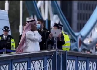 El Adhan islámico resuena en Londres Adhan en el Tower Bridge