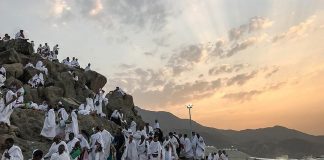 Los peregrinos de Meca llegaron al Monte Arafat Peregrinos en el Monte Arafat