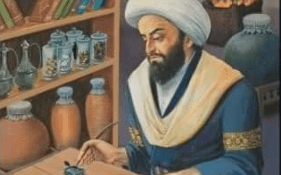 Ibn al-Banna al-Marrakushi