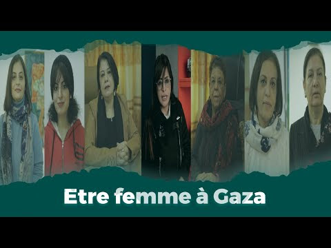Mujeres de Gaza
