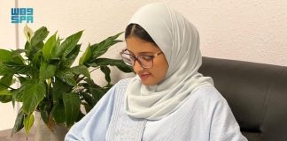 La novelista más joven del mundo es una chica saudí Ritaj Al-Hazmi