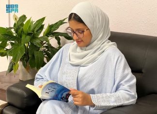 La novelista más joven del mundo es una chica saudí Ritaj Al-Hazmi