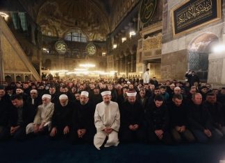 Primera oración del año en la Mezquita de Hagia Sofia Oración en Hagia Sofia