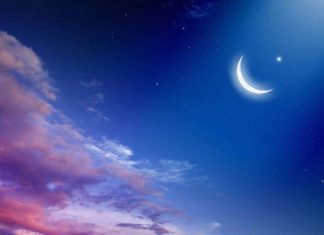 Arabia Saudí pide a los musulmanes que observen la luna para determinar el inicio de Ramadán Luna de Ramadán