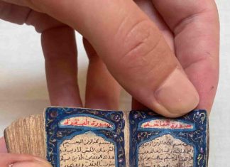Museo jordano exhibe un Corán en miniatura Corán en miniatura