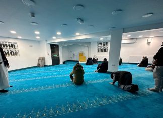 Un antiguo pub en Bradford se convierte en mezquita Mezquita de Iqra en Bradfprd