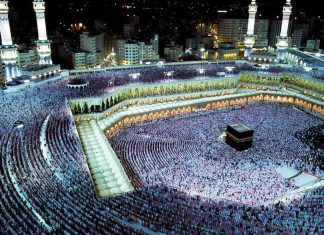 Comienza el Hayy con la participación de más de dos millones de personas La Kaaba en La Meca