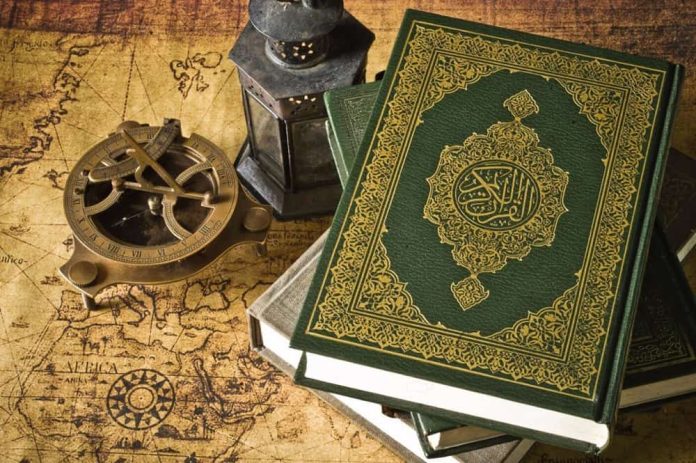Ciudades en el Sagrado Corán