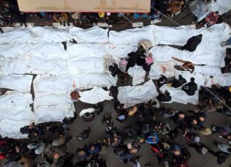 La OCI condena crímenes continuos de Israel en Gaza. Pide alto el fuego inmediato Palestinos lloran a sus muertos en Gaza