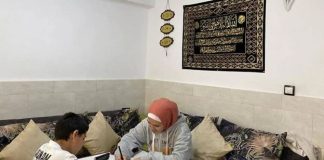 Los musulmanes de Almería Pareja de musulmanes de Almería