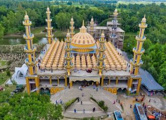 Bangladesh: La mezquita de las 201 cúpulas Mezquita de las 201 cúpulas en Bangladesh