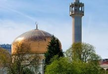 Las mezquitas del siglo XXI: mucho más que un lugar para rezar Mezquita de Regents Park en Londres