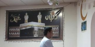 ¿Cómo llegó el islam a Nahuizalco (El Salvador)? Historia, testimonios y la comunidad musulmana pipil Joven musulmán de Nahuizalco