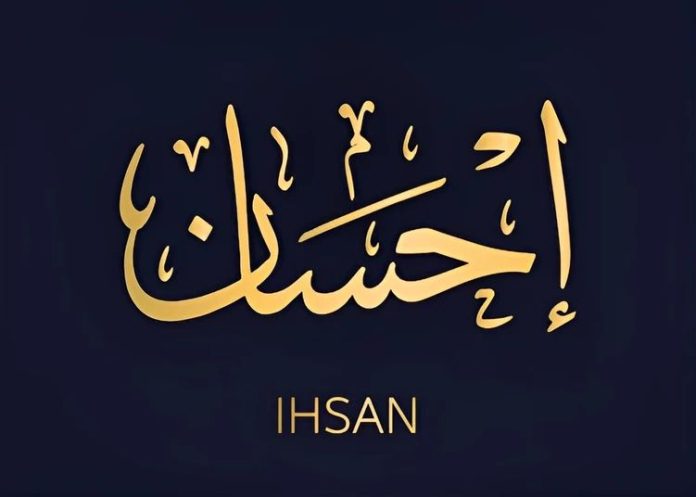 Ihsan Ihsan
