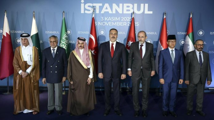 cumbre ministros exteriores estambul gaza Cumbre de ministros de Exteriores sobre Gaza en Estambul