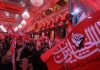 Kerbala da testimonio: Un mar de millones en el santuario del Imam Hussein para Arbaín Arbaín en Iraq