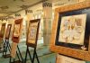 Rusia: Exposición en Moscú celebra 1.100 años de presencia musulmana Exposición en Moscú de los 1.100 años de la presencia musulmana en Rusia