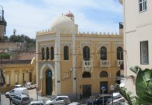 La comunidad musulmana de Melilla conmemora el Aid el Maulid Mezquita de Melilla