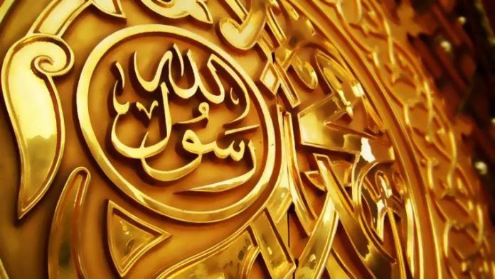 muhammad Muhammad
