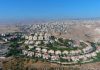 Oaíses árabes y musulmanes celebran las restricciones impuestas por Gran Bretaña al comercio con los asentamientos israelíes Asentamiento israelí en Cisjordania