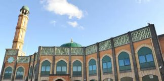 Mezquitas del Reino Unido celebran Jornadas de Puertas Abiertas este fin de semana Mezquita Faizan e Madina de Peterborough, en el Reino Unido