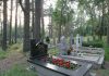 Nuevo cementerio islámico en la ciudad alemana de Wuppertal Tumbas musulmanas en el cementerio de Wuppertal