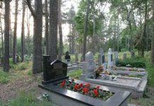 Nuevo cementerio islámico en la ciudad alemana de Wuppertal Tumbas musulmanas en el cementerio de Wuppertal