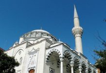 Personas no musulmanas conocen el islam en la mezquita de Tokio Mezquita de Tokio