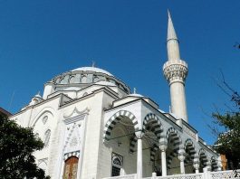 Personas no musulmanas conocen el islam en la mezquita de Tokio Mezquita de Tokio