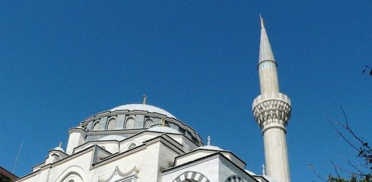 Personas no musulmanas conocen el islam en la mezquita de Tokio Mezquita de Tokio