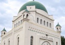 Londres: La mezquita más antigua de la capital celebra su centenario Mezquita Fazl de Londres