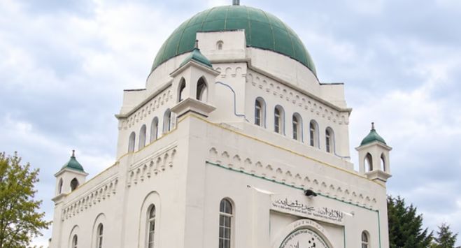 Mezquita Fazl de Londres