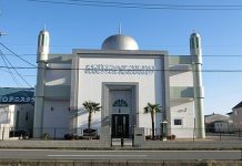 Los musulmanes de Japón se preparan para la inauguración de una nueva mezquita en Ebetsu Mezquita en Japón
