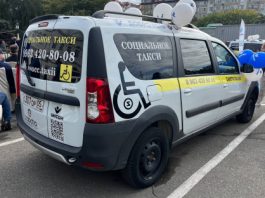 Los musulmanes de Daguestán han puesto en marcha un servicio de taxi social