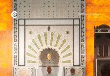 Los musulmanes de Francia acogen con satisfacción los mensajes del Papa sobre la paz y la diversidad El Papa León XIV durante una visita a la Gran Mezquita de Argelia
